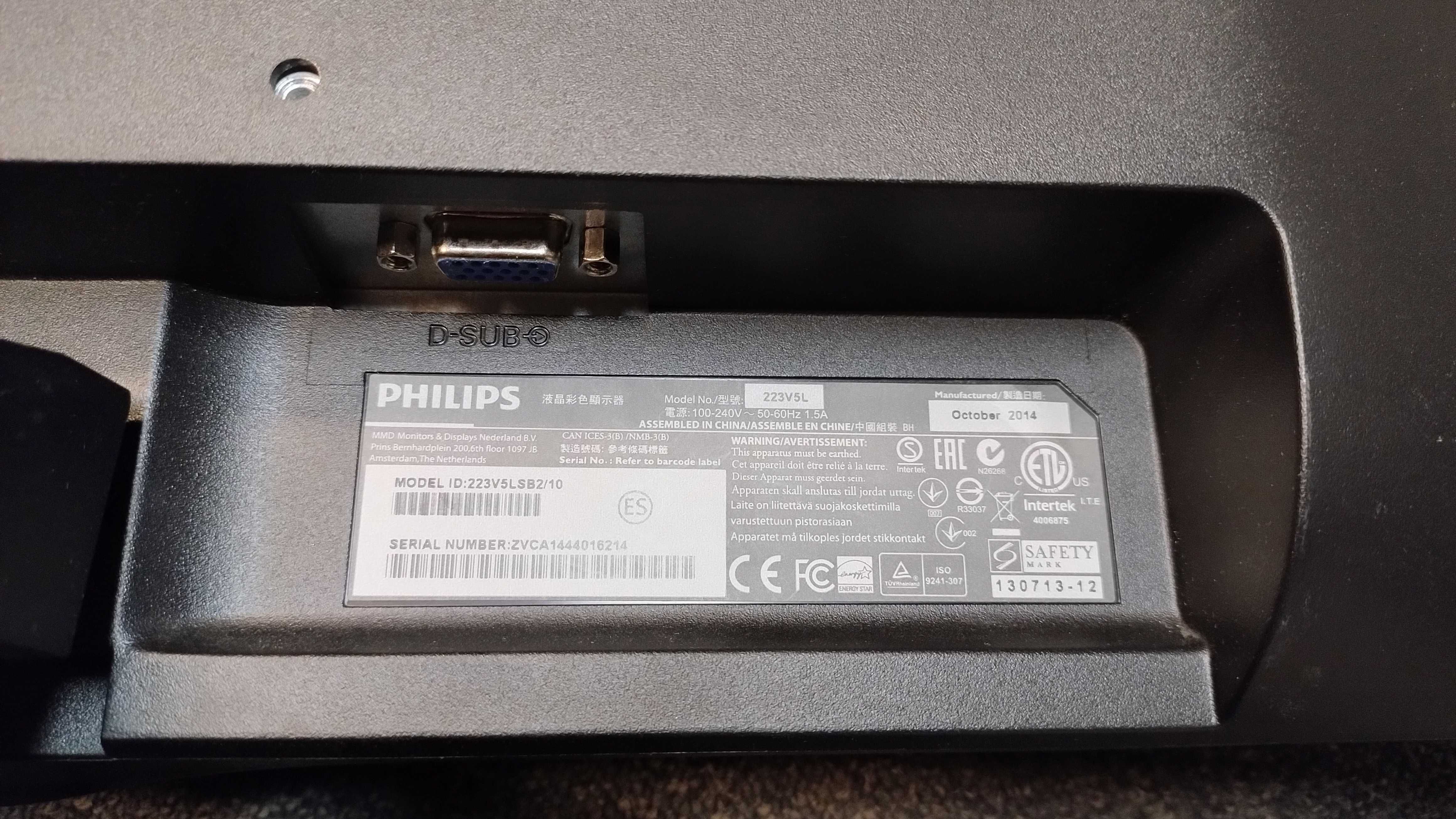 Monitor Philips 223V5L