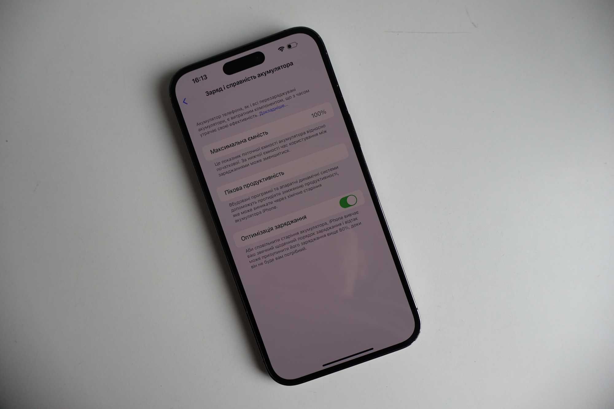 Apple Iphone 14 Pro Max 128Gb Deep Purple Neverlock Оригінал!