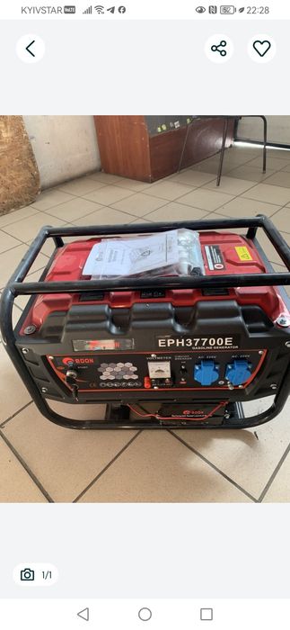 Бензиновый генератор