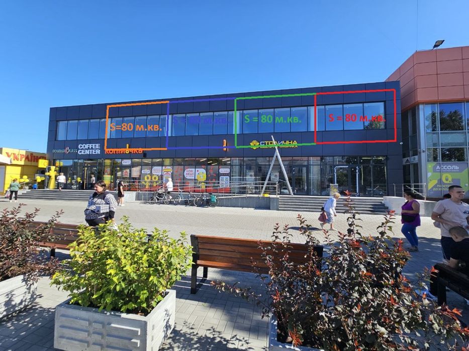 Оренда площ в новому ТЦ в самому центрі м. Золотоноша