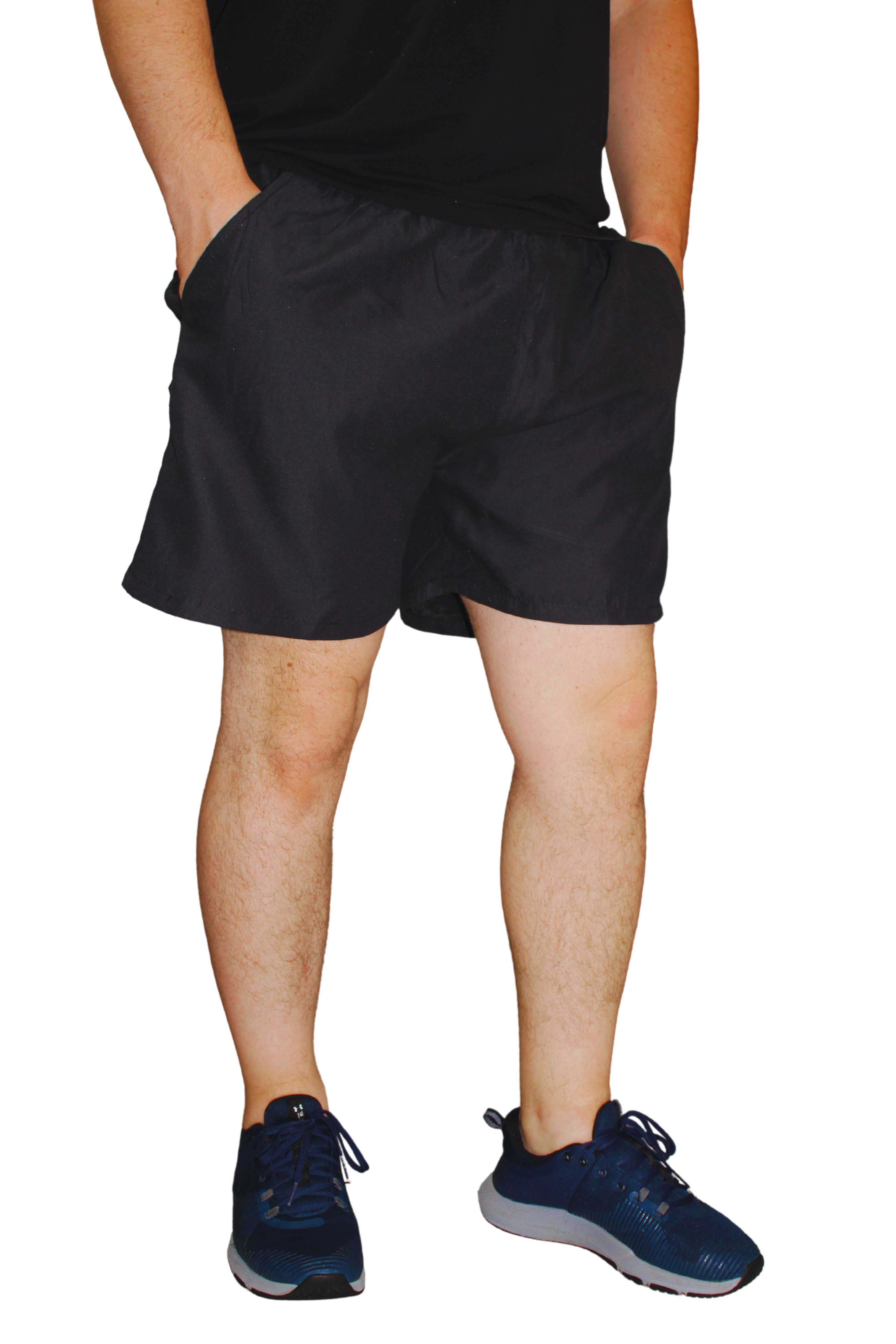 Szorty spodenki moro shorty rozmiar od M do 2XL