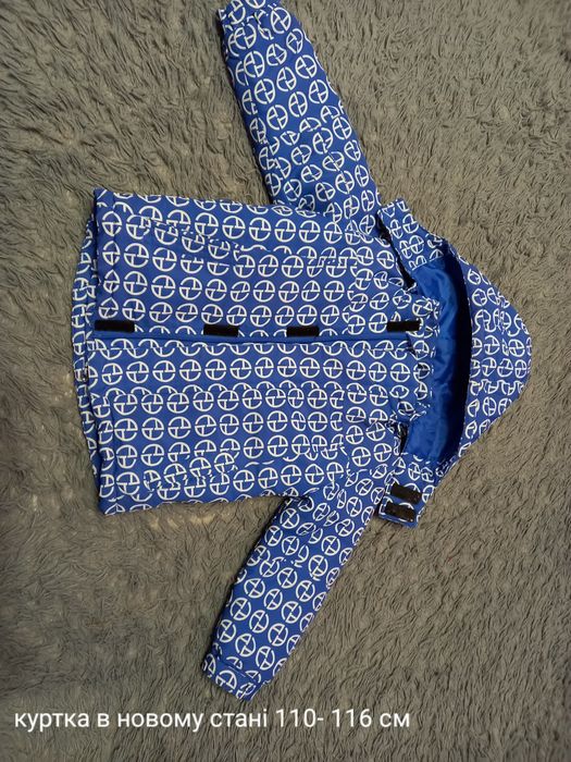 Куртка тепла зимова на хлопчика ( шапка+снуд в