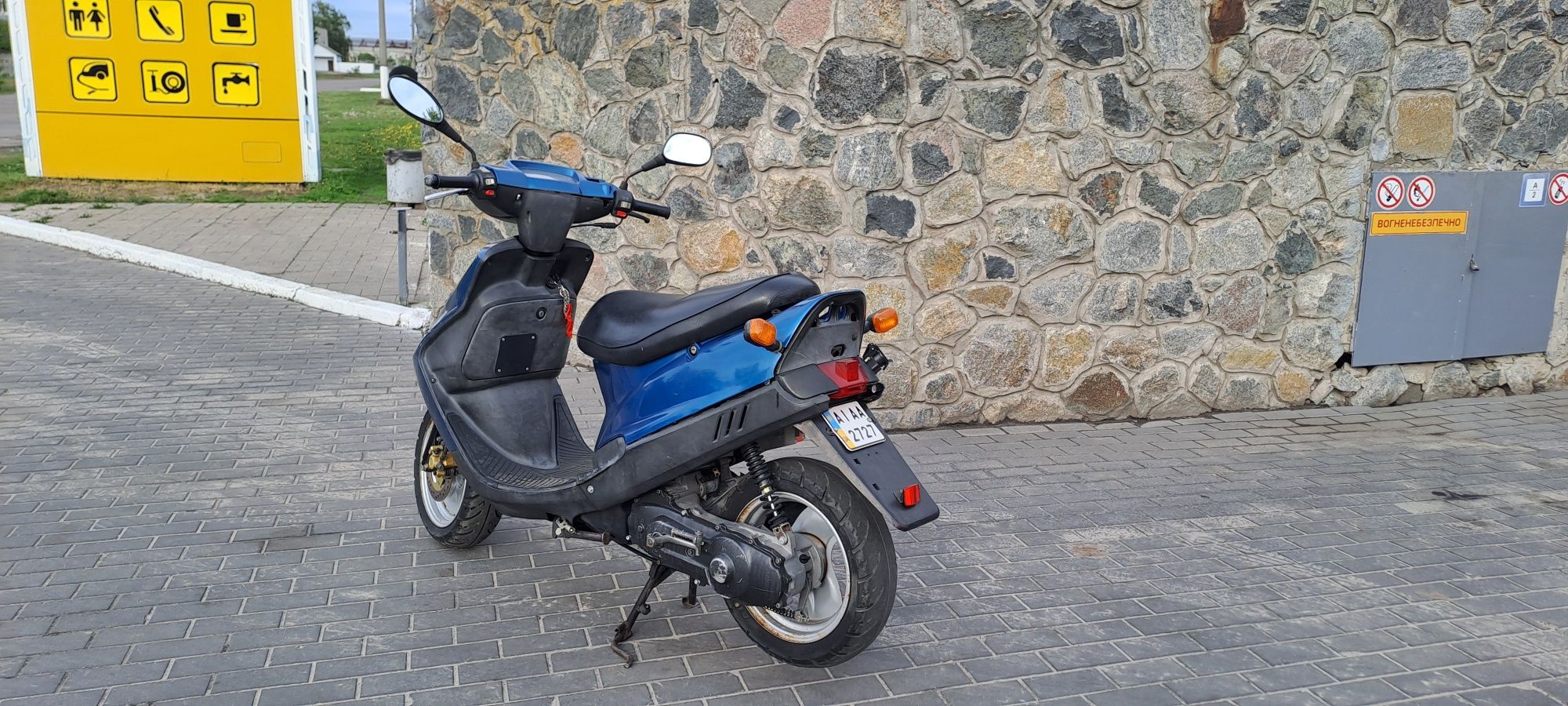 Yamaha Kreidler 50 кубів Зареєстрований колеса r12 !
