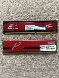 DDR3 1600 8gb (4gb+4gb), GoodRam, Team Group оперативная память