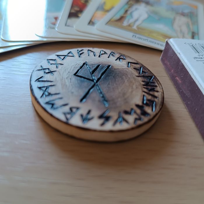 Валькнут. Амулет-талісман створений з любов'ю,