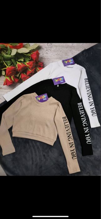 Топи з довгим рукавом