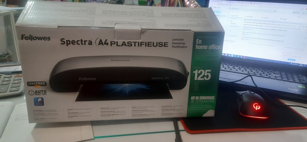 Продам ламинатор