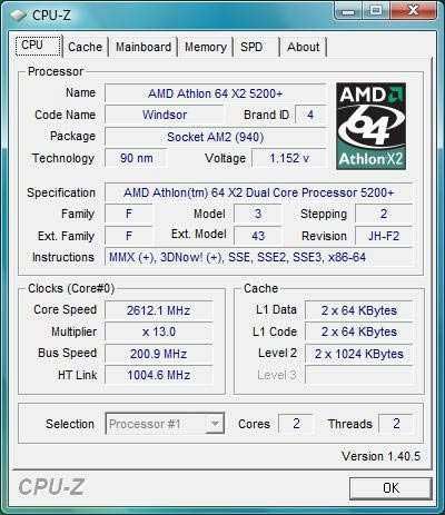 AM2. Athlon x2 5200+