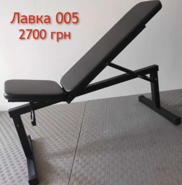Лавка для жиму штанги горизонтальна TS-02 + Стійки Скамья жима Лава