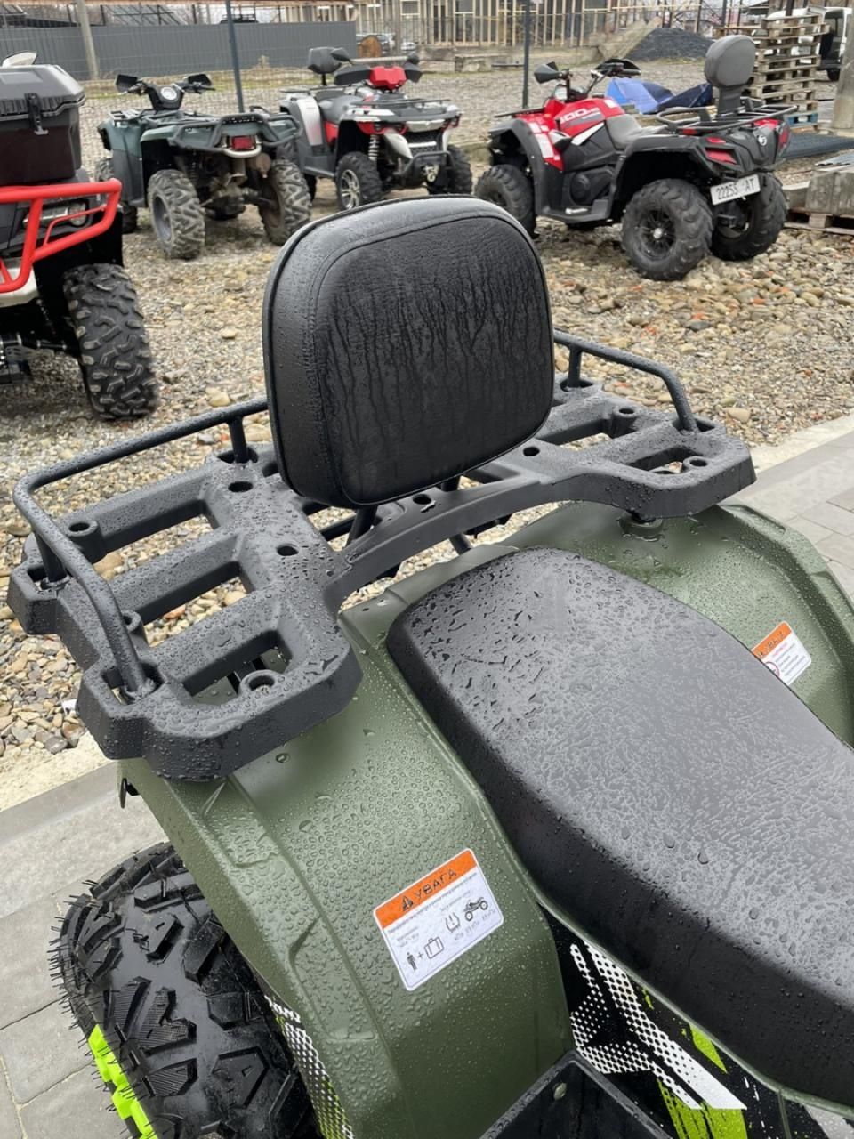 Квадроцикл Comman Scorpion 200