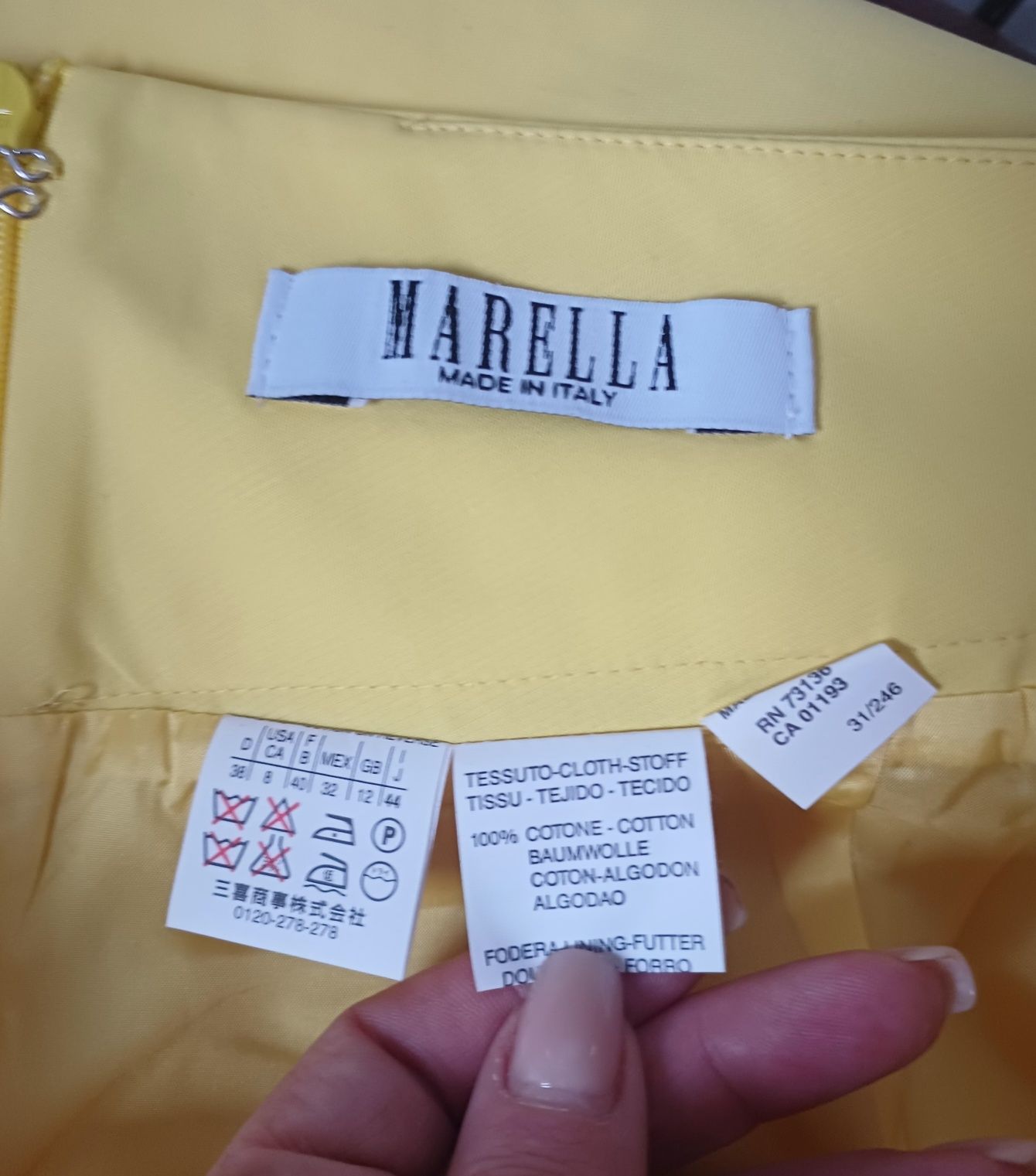 Marella max mara костюм