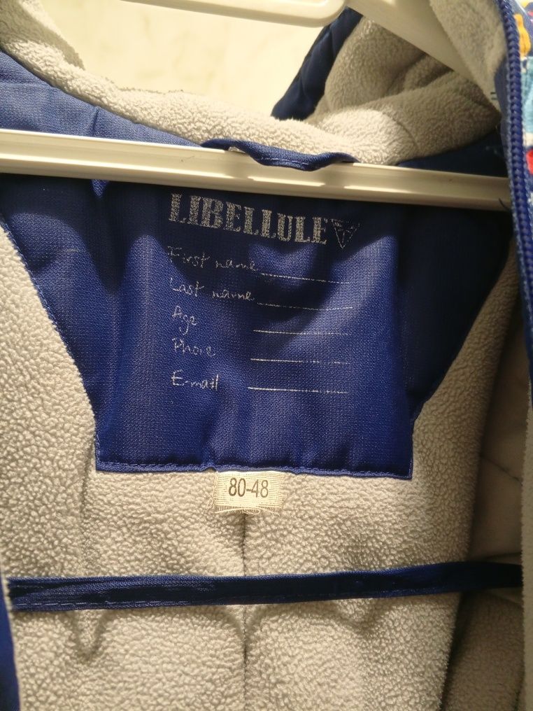 Libellute зимний комбинезон.
