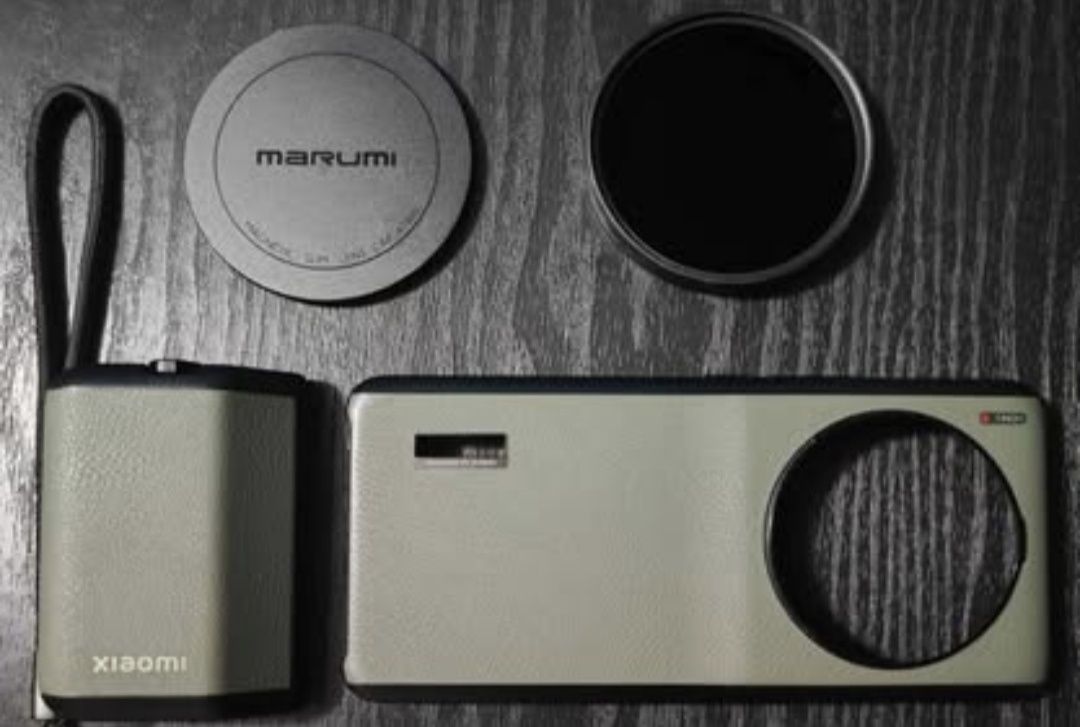 Photography kit Xiaomi 13 Ultra