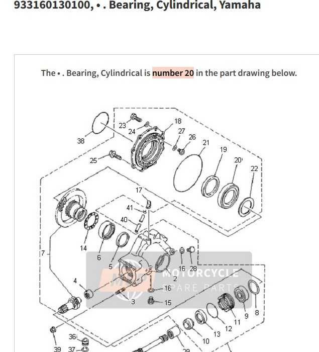 Yamaha DragStar підшипник редуктора 9331601301