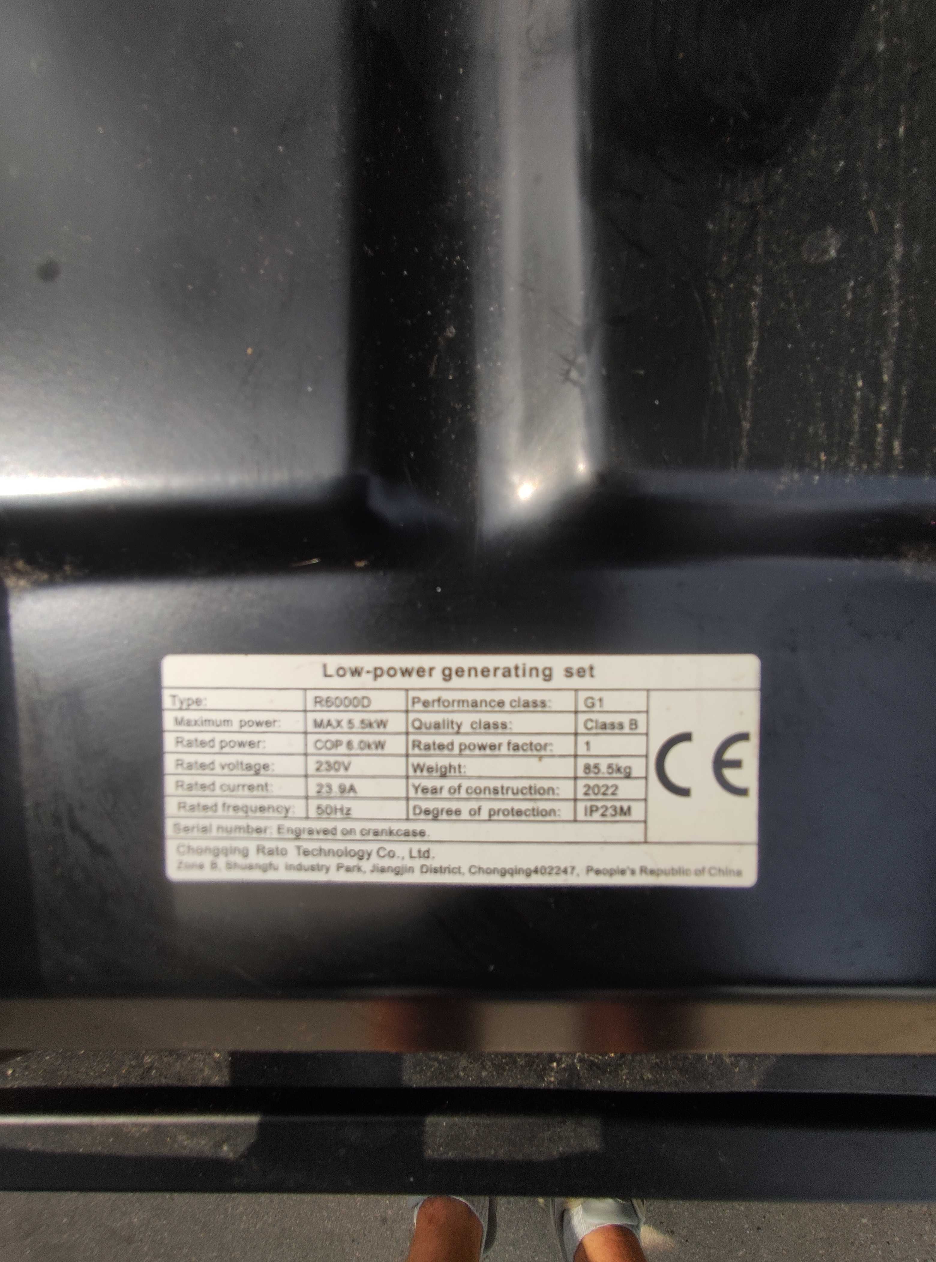 Продам Генератор( RATO D6000 )6кв