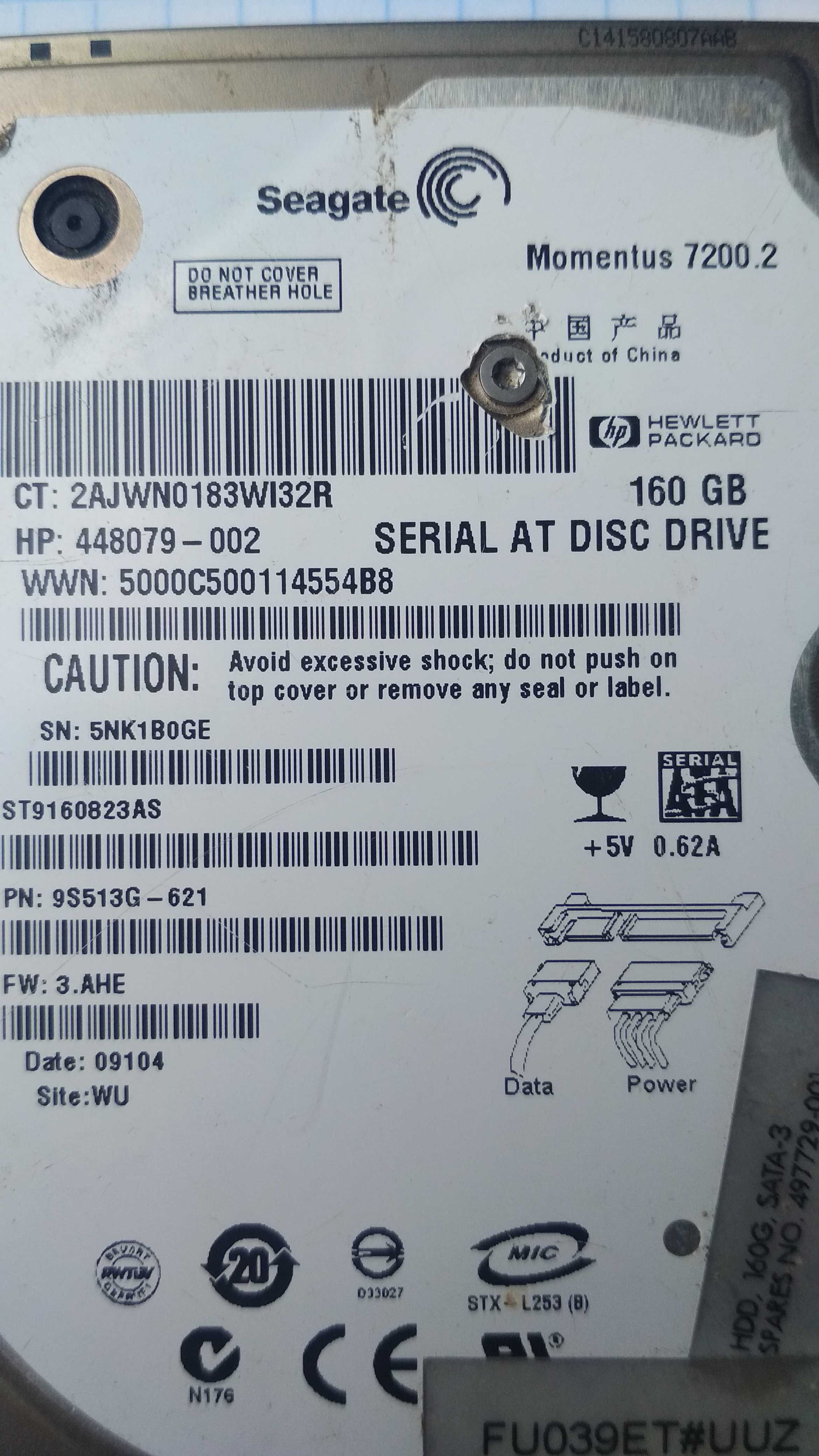 Seagate 160 Гб 7200 sATA Неробочий вінчестер жорсткий диск 2,5 дюйма