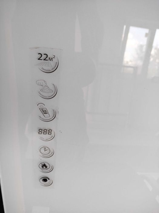 Конвекционные обогреватели Saturn ST HT 0466  2000W.