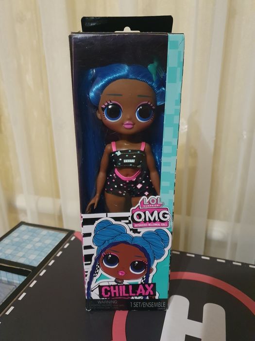 Лялька Чілакс (27см) Chillax OPP O.M.G. L.O.L. Surprise