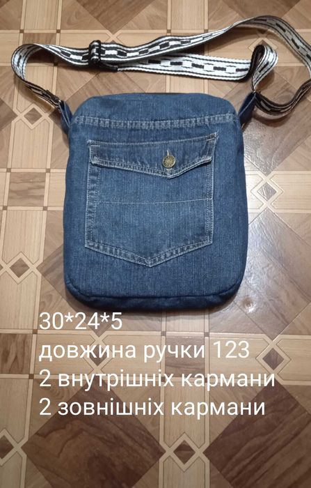 Изделия ручной работы