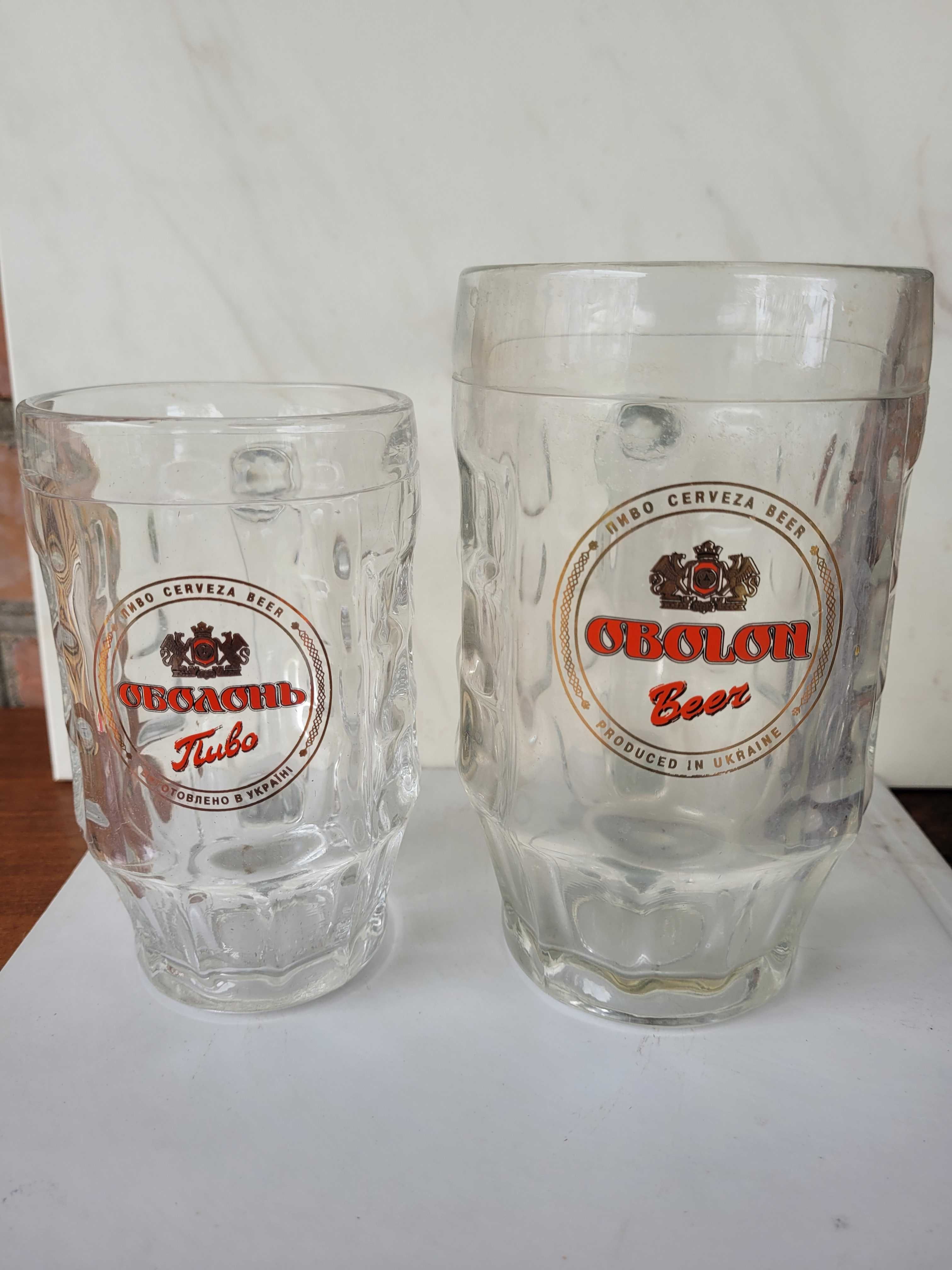 Пивні бокали, стакани