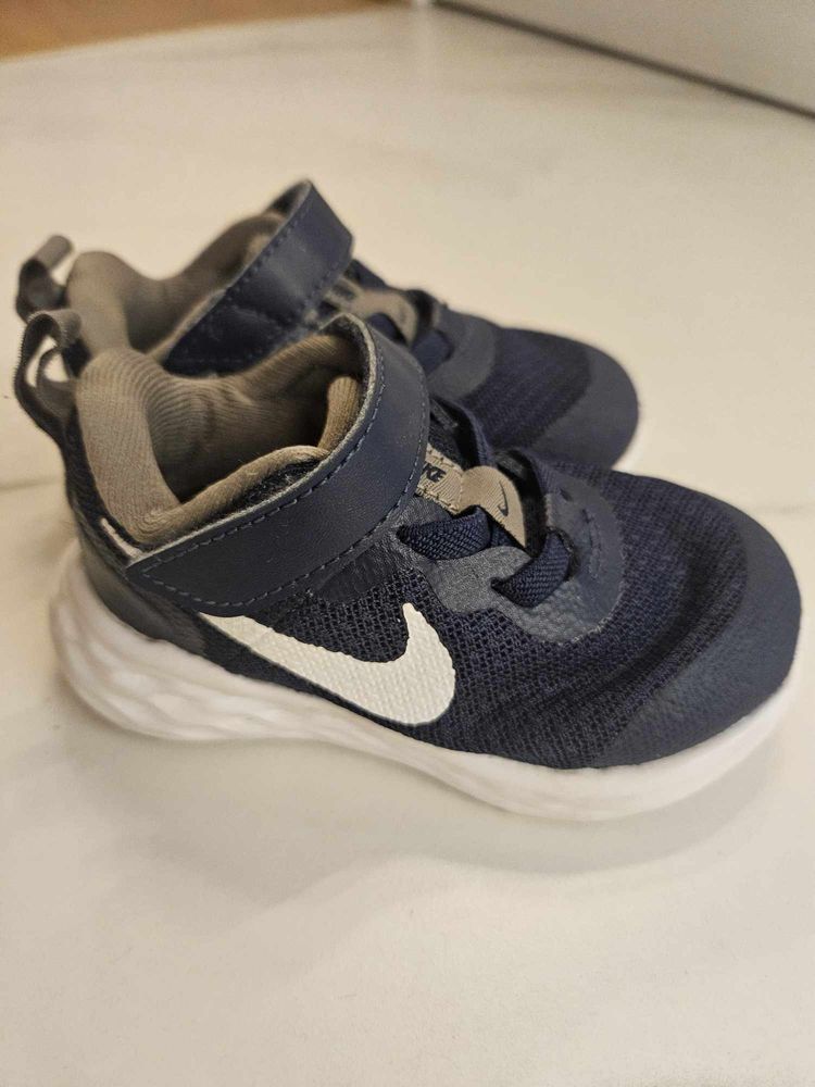 Buty dzieciece nike roz 21