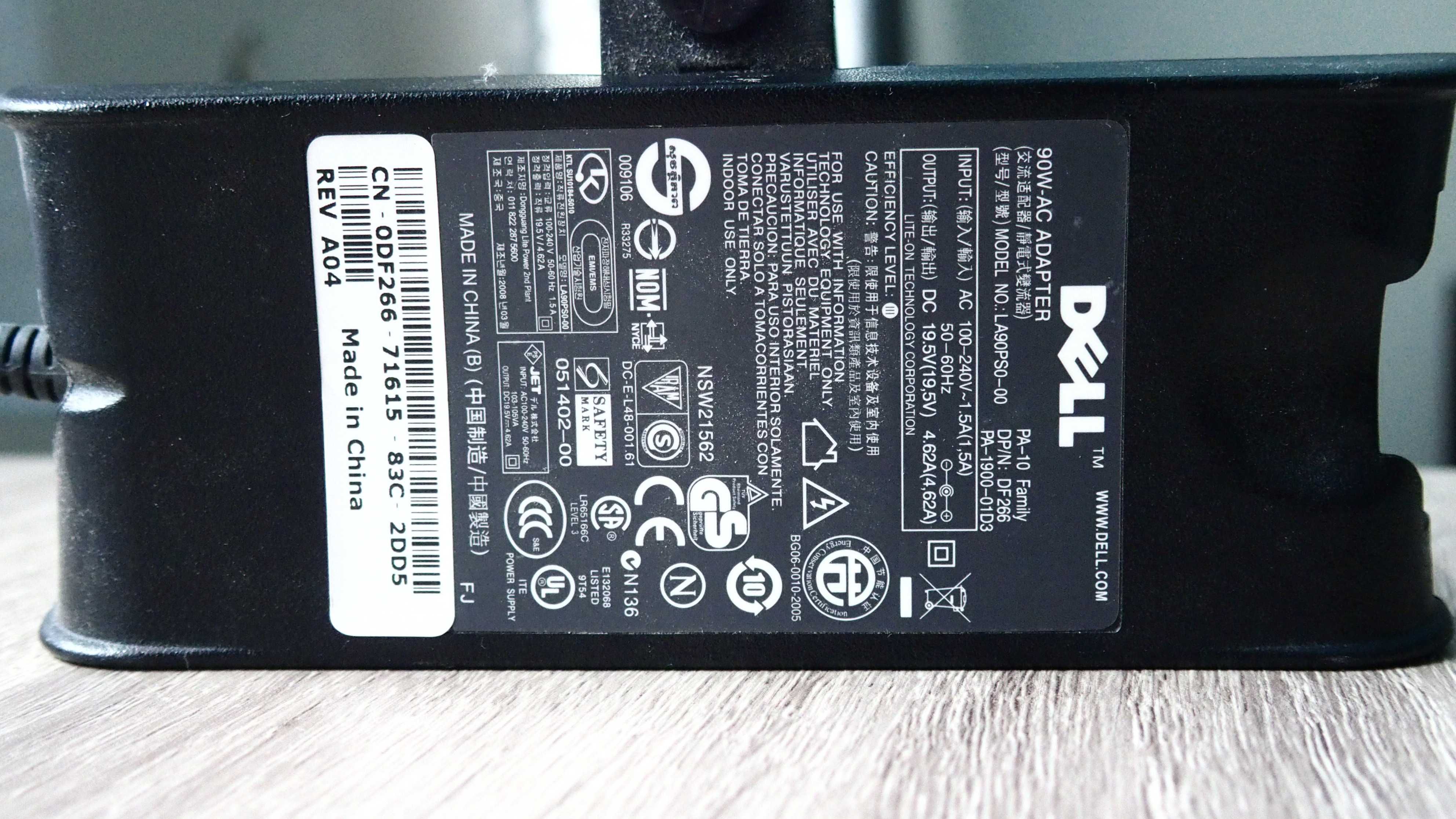 Dell зарядний пристрій 130 вт .