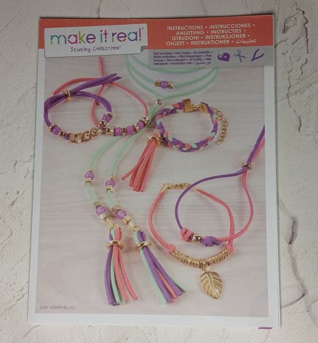 Набір для створення шарм-браслетів «Золоте сяйво»