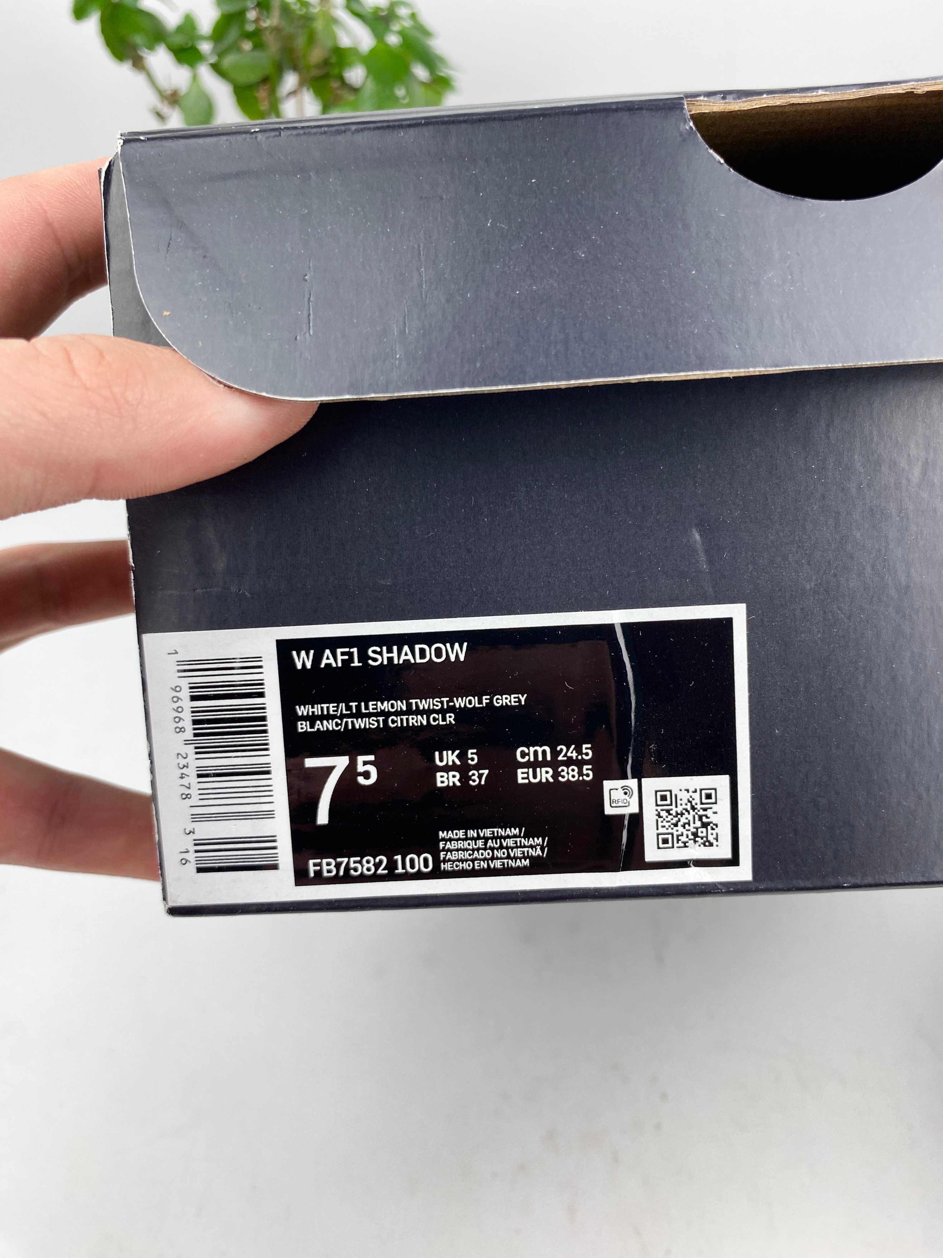 białe niebieskie beżowe żółte buty nike air force 1 low shadow 38,5 n4