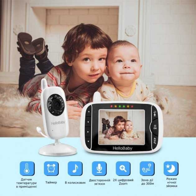 Відеоняня HelloBaby HB32
