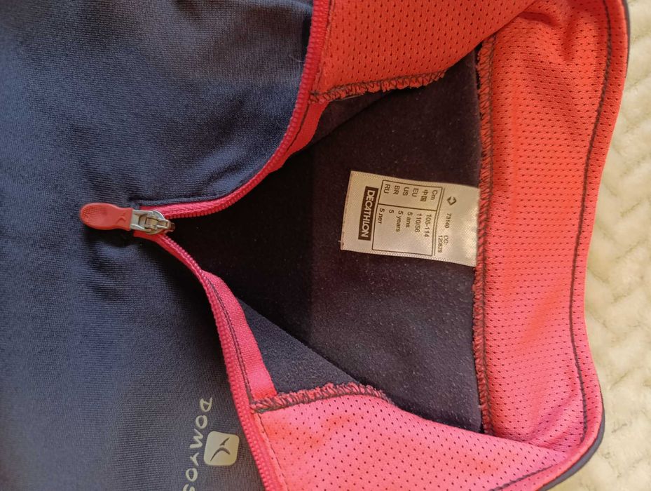 Кофта спортивна для дівчинки