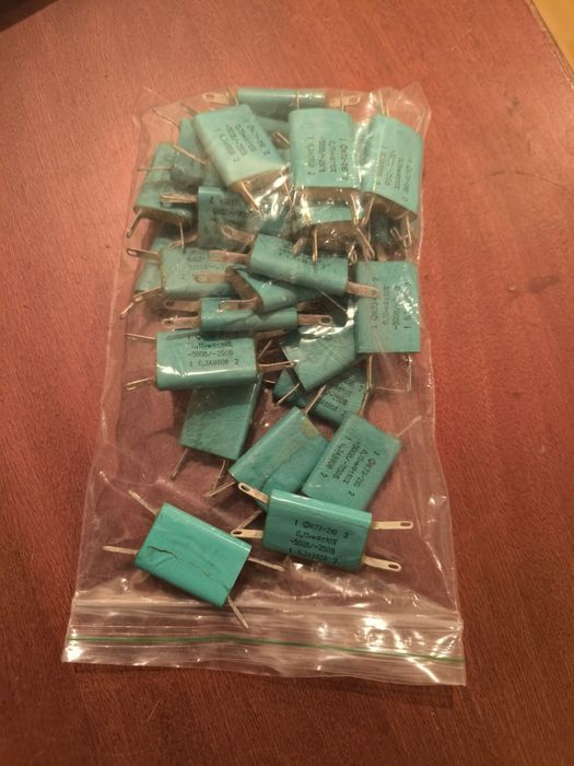 Продам конденсаторы К73-21Б