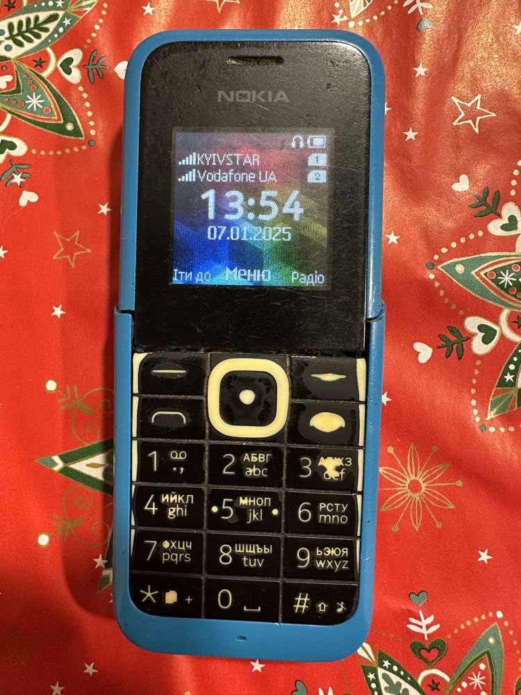 Мобільний телефон NOKIA нокіа rm 1133 2 сім sim