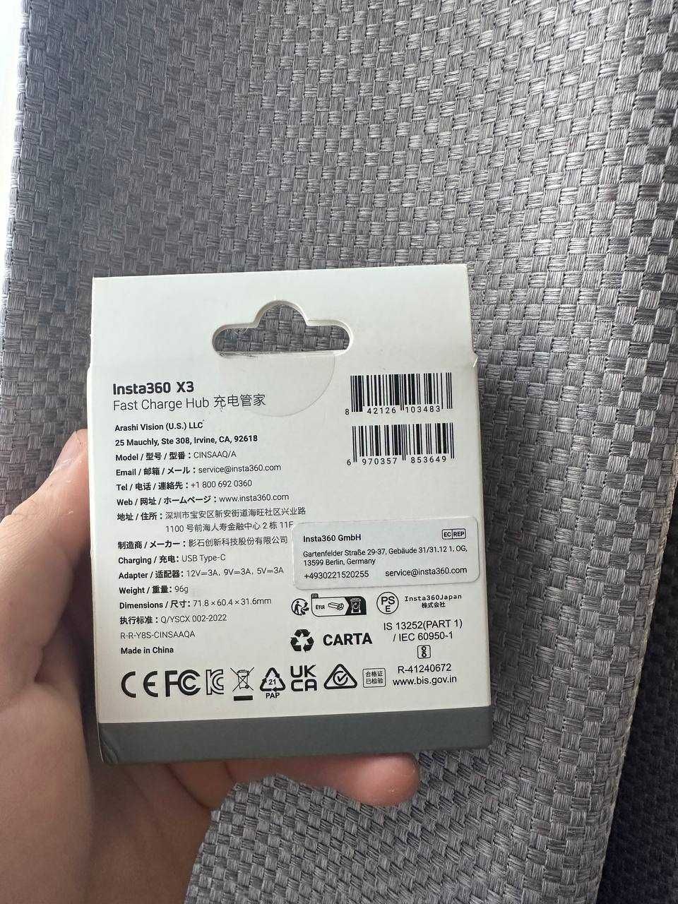 Insta360 X3 Fast Charge Hub Ładowarka na 3 baterie