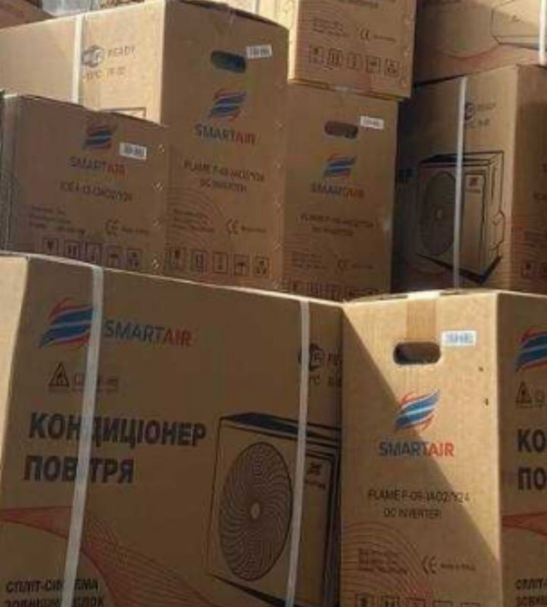 23 ИЮНЯ.  Завезли НОВЕЙШУЮ МОДЕЛЬ.  Монтаж  .Одесса  и область.