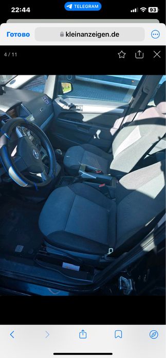 Opel zafira B 2006рік бензин 1.6 механіка