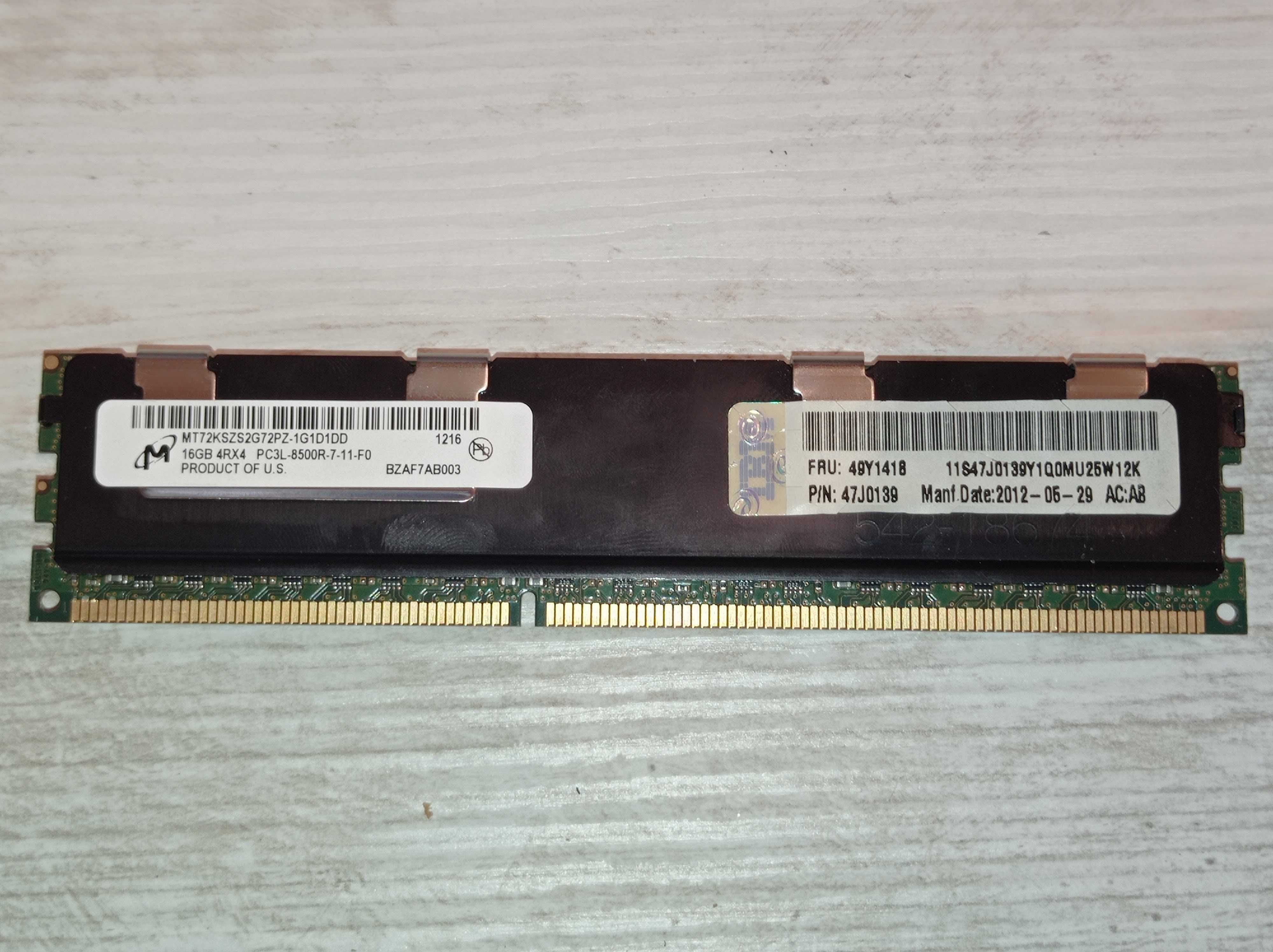 16 GB DDR3 ECC 4RX4 Оперативна пам'ять