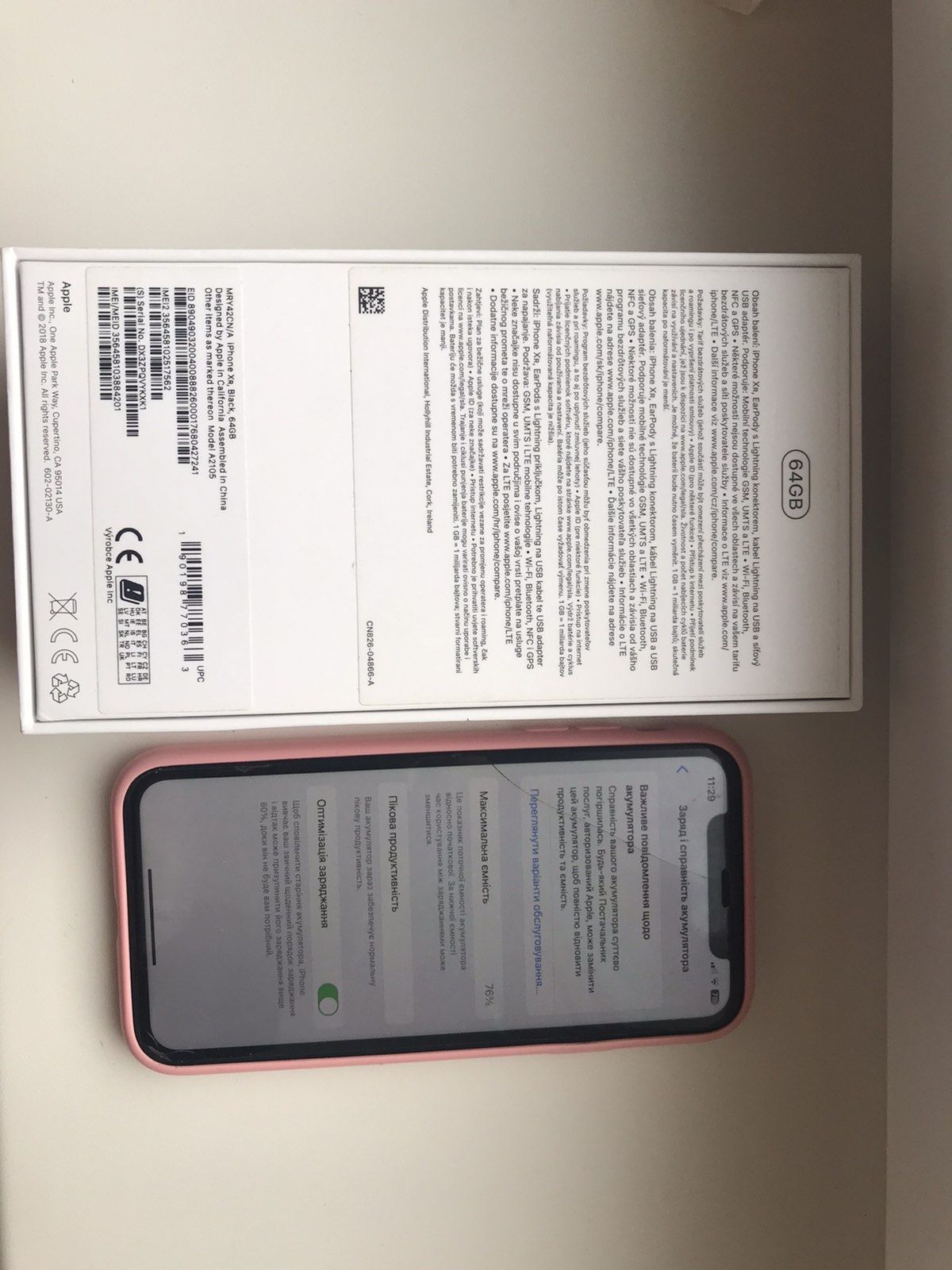 Продам IPhone XR 64 gb