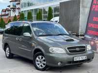 Kia Carnival 2.0 CRDI**Zamiana **Rodziny **Gwarancja **DługieOC *Alusy