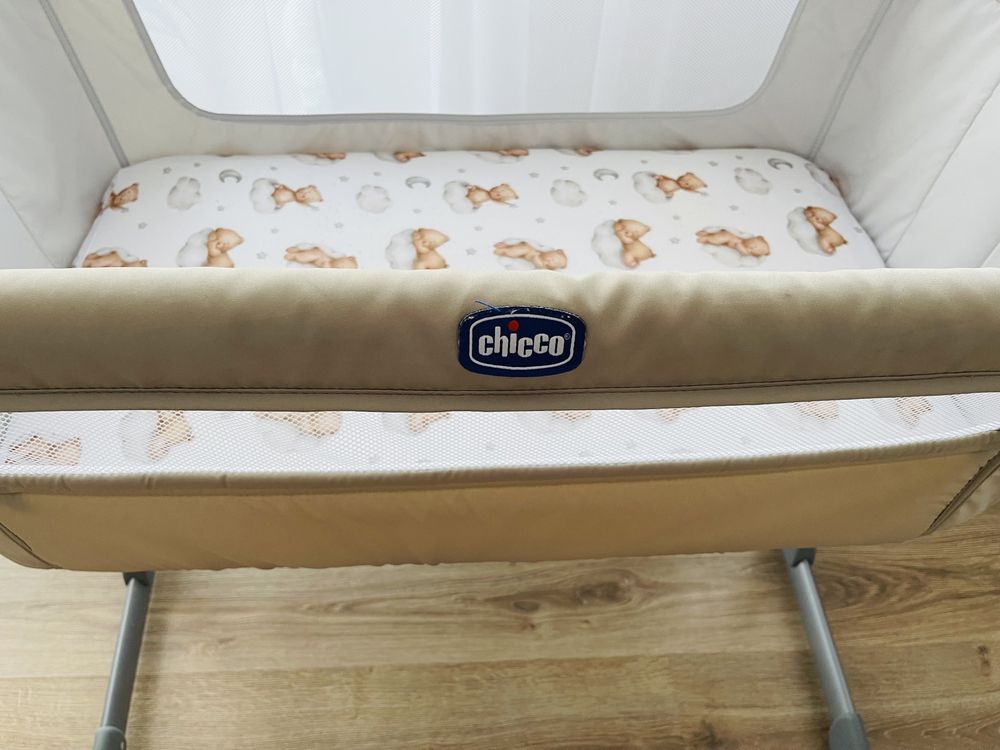 Lózeczko dostawne Chicco NEXT