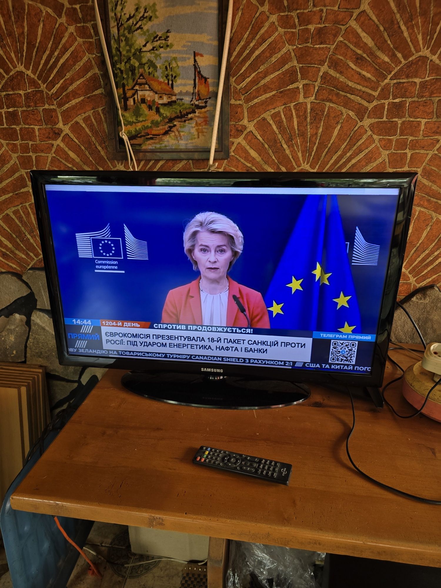 Телевізор Samsung 32 з Дании,доставка!