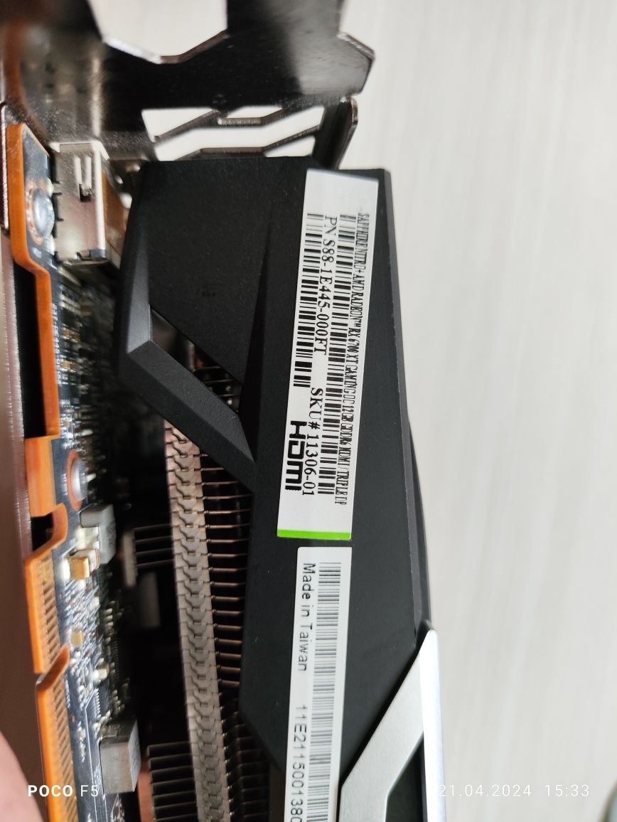 відеокарта Sapphire AMD Radeon RX 6700XT 12Gb