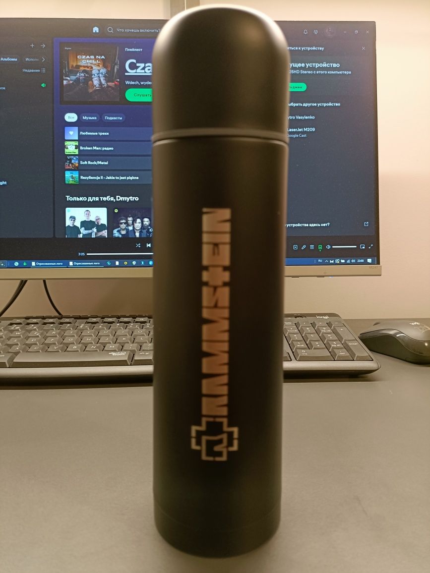 Rammstein termos stal nierdzewna twój grawer logo na prezent