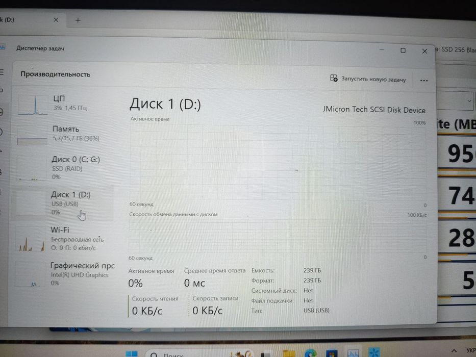 Портативний новий SSD M2 Nvme 256 Gb, карман М2, швидкісна флешка