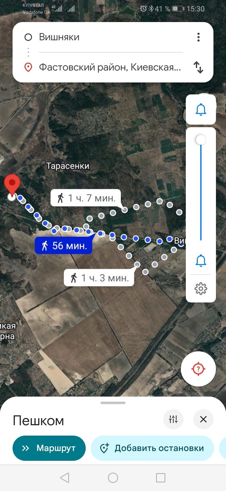 Дом с 2 участками по 10 соток