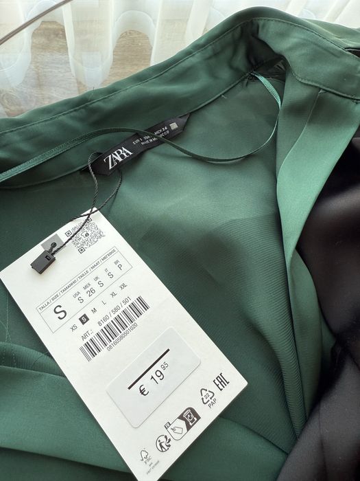 Сатинові сорочки