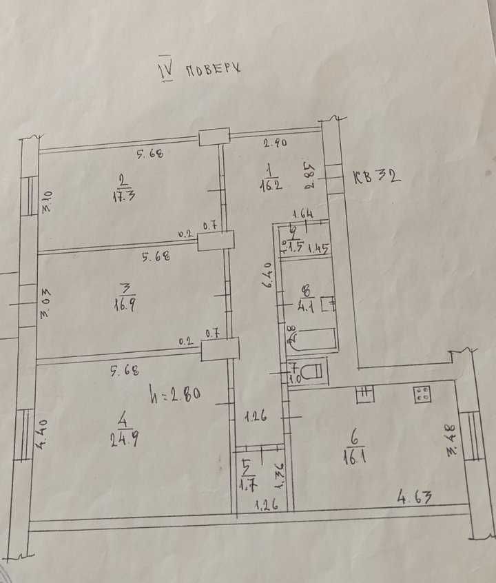 Продам 3к кв в Сталинке. Ремонт, мебель.  АОГВ .  104 метра