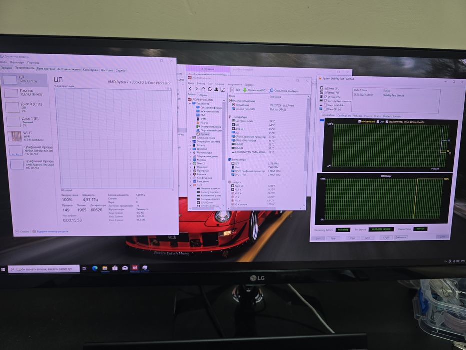 Компютер Ігровий Geforce RTX 5080 16GB AMD  Ryzen 7 7800x3d 32/2t