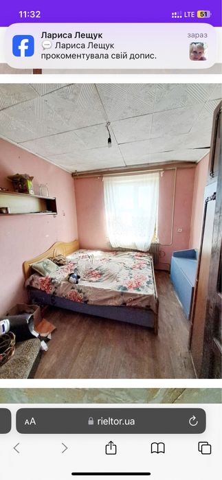 Двоповерховий будинок. Від ВЛАСНИКА