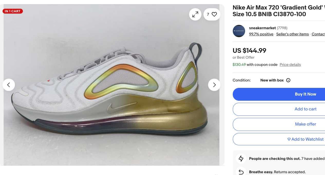 Nike air max 720 Оригінал