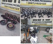 Двигатель зонгшен бу viper F2 200 куб  v200cr 1 r 2 loncin cr 5 6 4 zs